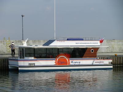 Słońce Krynicy