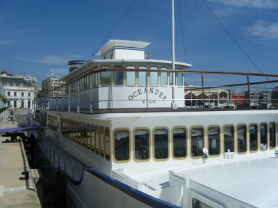 Oceander