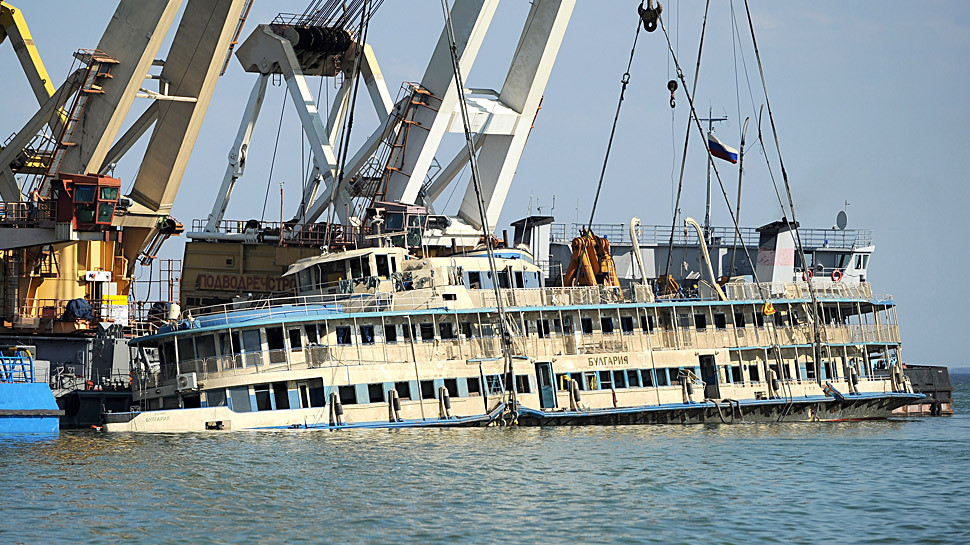 Proces ws. katastrofy 