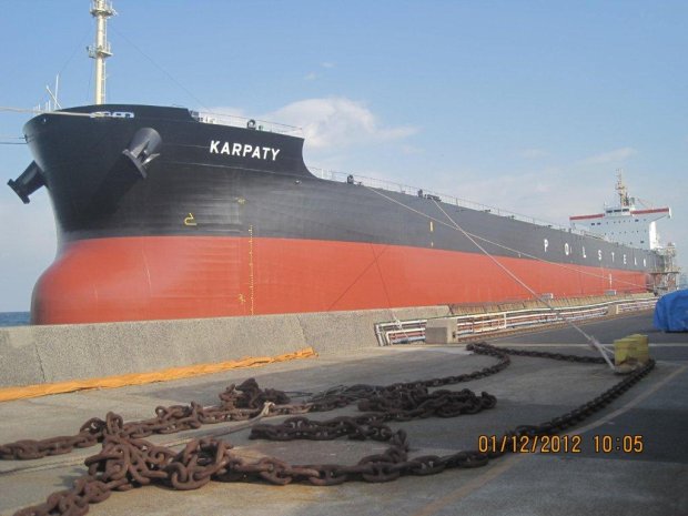 Największy masowiec PŻM ochrzczony w Japonii